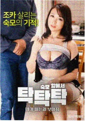 分镜拆解示例图:对话场面的过肩机位与视线高度对齐