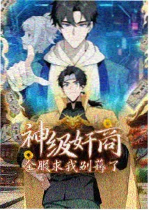 分镜拆解示例图:动画空镜中的光影层次与时间流逝表达