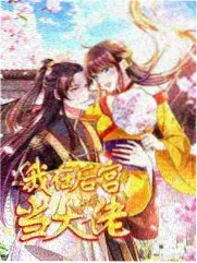 分镜拆解示例图:纪实节目手持镜头与现场收音的配合